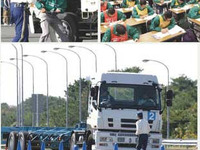 プロトラックドライバー日本一を決める 10月25-27日 画像
