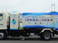 燃料電池ごみ収集車、東京・港区で試験運用開始へ 画像