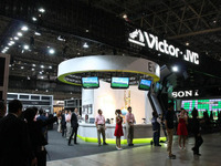 【CEATEC08】写真蔵…日本ビクター、完璧な体験 画像