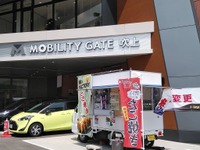 キッチンカー開業セミナー、トヨタカローラ中京×フードトラックカンパニーが開始 画像