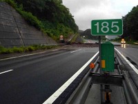 大雨で高速道路3路線が通行止め　8月15日まとめ 画像