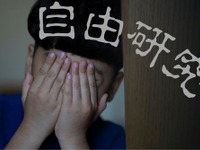 【夏休み】100均を活用して自由研究---オススメの画材・道具と使い勝手 画像