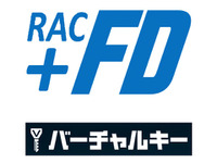 ガーデュがバーチャルキーを採用、レンタカー運用/管理システム「RAC+」と連携して無人化 画像