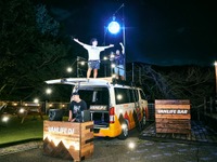 ルーフトップがダンスフロア、「DJカー」のシェア開始…ミラーボールも装備 画像