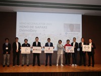 日野、事業化を見据えたアイデアコンペで2社を選定…ガンバリ運転ゼロなど 画像