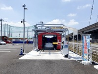 タッチレス洗車、QRコードで洗車スタート…「Wash Pay」登場 画像