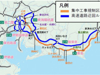 東名・清水IC-小牧JCTで集中工事 9月25日から 画像