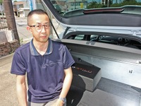 ［カーオーディオ newcomer］アウディ A3 by LEROY　後編…高音質化への意欲 画像