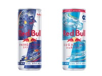 レッドブル、F1デザインの限定デザイン缶をセブン-イレブンで発売 画像