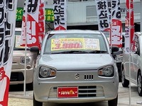 月額3980円から乗れる軽中古車リース「コミかる」登場、車検や税金もコミコミ 画像