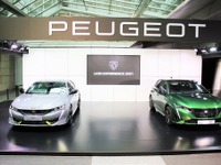 ライオンエクスペリエンス2021、プジョー体感イベント…新型 308 や 508PSE を先行展示 画像