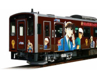 名探偵コナン列車に「新デザイン車両」が登場…ピンクを茶オレンジにリニューアル 画像