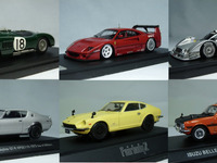 モデルカー収集家の愛蔵品販売サイトが全面リニューアル、歴代GT-Rなど68台を掲載 画像