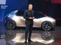 BMWの2040年のコンパクトカー、100％リサイクル可能…IAAモビリティ2021 画像
