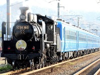 京都鉄博に『SL北びわこ号』再び…『SLスチーム号』の客車が青い12系に　9月30日-10月5日 画像