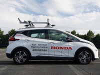 ホンダとGM、自動運転モビリティサービスを実証開始へ…日本での事業展開をめざす 画像