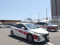 東京2020大会公式車両のトヨタ車、中古車市場で流通---塗装そのまま 画像