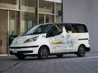 日産、自動運転「Easy Ride」で新ステップ…9月21日から横浜で実証実験 画像