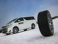 なぜ評価が高いのか　ヨコハマ『アイスガード7』を4名のタイヤ賢者がジャッジ 画像