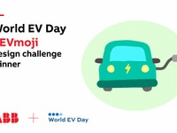 EVの絵文字コンテスト、受賞デザイン発表…世界共通の「EVmoji」として登録へ 画像