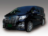 ウイズコロナ時代の卒業旅行、観光ハイヤーによる東京発着プラン発売 画像