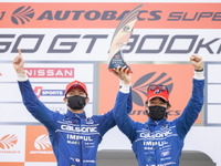 【SUPER GT 第5戦】カルソニック IMPUL GT-Rが5年ぶりの優勝…GT300はSUBARU BRZがポールトゥウィン 画像