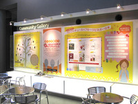 おいしく味わうフルーツ…コンフィチュール＆ビネガー 画像