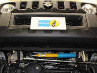 ビルシュタイン、ジムニー用ステアリングダンパー発売…仕様に合わせた2種類を用意 画像