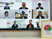 日産、環境省と「国立公園オフィシャルパートナーシップ」締結…自動車産業初 画像