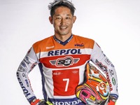 藤波貴久、今シーズン限りの引退を表明…2004年に日本人初のトライアル世界チャンピオン 画像