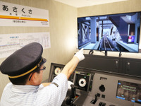ホテルの部屋でリアルな電車運転体験？…浅草東武ホテルにシミュレータ　10月8日から 画像