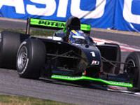 【Fニッポン第1戦展望】開幕! 鈴鹿サーキットUFJカードカップレース開催 画像