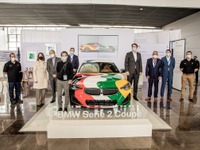 BMW、2シリーズ 新型のアートカー製作…塗装は手作業で完成に7週間 画像