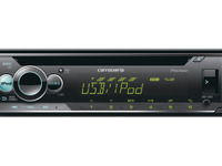 5バンドタイプのイコライザー［サウンドチューニング 実践講座］ 画像