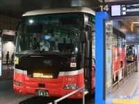 バスのキャッシュレス拡大へ、横浜市で「Visaのタッチ決済」の実証実験 画像