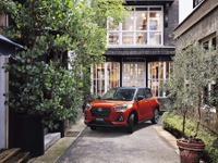 ダイハツ、3度目の生産調整追加…10月もロッキーなどの工場停止を継続［新聞ウォッチ］ 画像