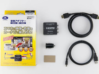 メインユニット…HDMI端子がなくてもミラーリング［サウンドユニット セッティング法］ 画像