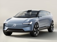 ボルボカーズ、持続可能で高品質な未来の高級品を探る…レポート発表 画像