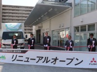 三菱ふそうのDX：デジタルサービスセンターDSCとは？ 画像