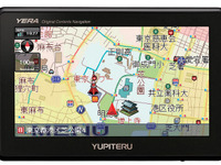ユピテル 新型PND発売…5インチ液晶、MAPPLEnavi採用の YERA YPL500Si 画像