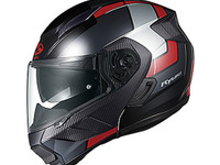 オージーケーカブト、システムヘルメット「RYUKI」に新グラフィック「FEEL」を追加 画像