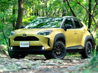 ヤリスクロス用各種カスタマイズパーツ、ジャオスが発売へ…フェンダーガーニッシュなど 画像