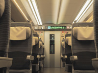 JR3社の特急料金に「最繁忙期」…変動幅は最大600円　2022年4月1日乗車分から 画像