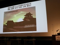 サブスク・EV・異業種参入…車はどうなるのか情報交換［ReVision 次世代ビークルサミット］ 画像