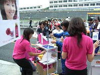 【スーパー耐久】ドリームエンジェルから女性ファンにプレゼント 画像