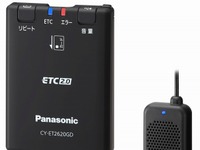 パナソニック、ETC2.0車載器発売へ…災害・危機管理通報サービスに対応 画像