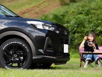 20代女子がトーヨータイヤ『OPEN COUNTRY A/T EX』で峠道をゴン攻め、ソロキャンでゴツかわいさと違いを実感! 画像