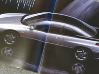 アルシオーネSVXとアリスト、名匠ジウジアーロが手掛けた2台の“奇遇”【懐かしのカーカタログ】 画像