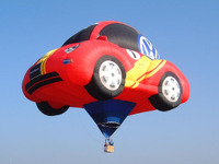 佐賀バルーンフェスタ…VW ニュービートル のバルーンが出場 画像