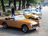 貴族の館の庭園のような公園とクラシックカーの競演…ブリティッシュクラシックカーミーティング2021 画像